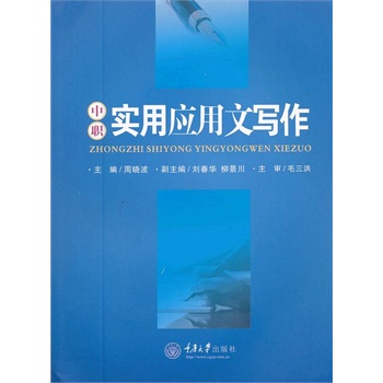 ����(sh��)�Ñ�(y��ng)���Č�(xi��)��