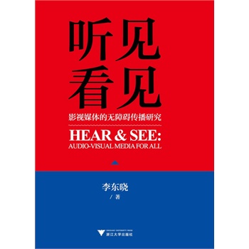  Ҋ  ��Ҋ----Ӱҕý�w�ğo�ϵK�����о�