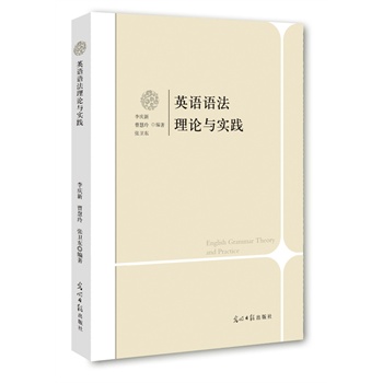 Ӣ�Z(y��)�Z(y��)����Փ�c��(sh��)�`