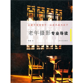 ����zӰ���I(y��)��(d��o)�x