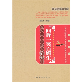 ����һЦ���������f�f�vʷ����Щ������