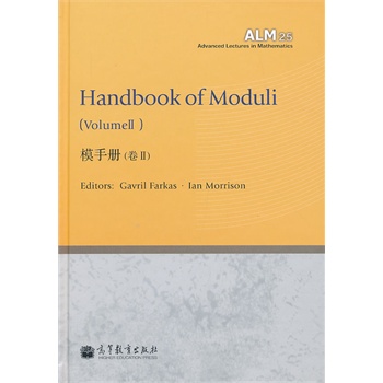 ģ�փ� ��  II  (Ӣ�İ�)