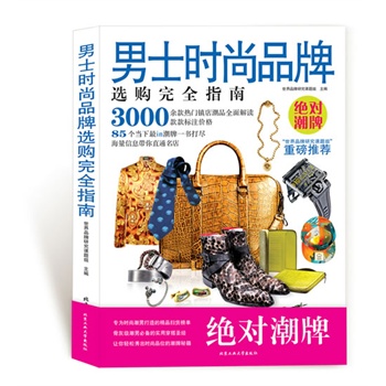 ��ʿ�r��Ʒ���xُ?f��)�ȫָ�? onerror=