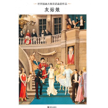 ����宋��Ӣ�Zɭ����Ʒ���ҹ���