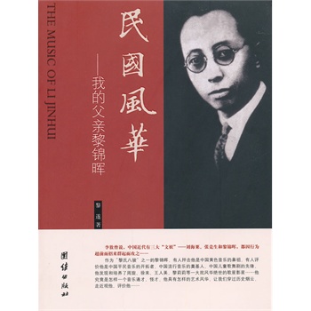 ���(gu��)�L(f��ng)�A�����ҵĸ��H���\��