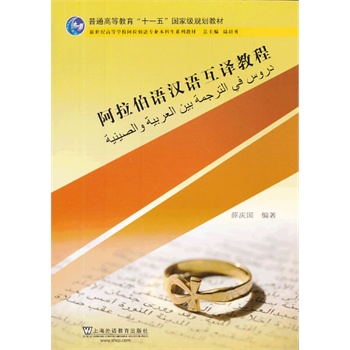 �������Z(y��)��(zhu��n)�I(y��)�������̲ģ��������Z(y��)�h�Z(y��)���g�̳�