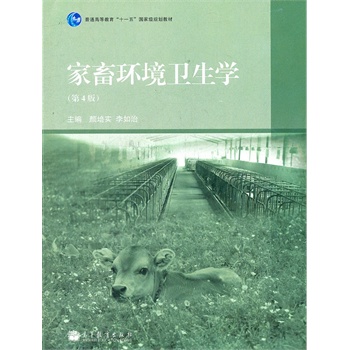 ����h(hu��n)���l(w��i)���W(xu��)(��4����ͨ�ߵȽ���ʮһ���(gu��)�Ҽ�(j��)Ҏ(gu��)���̲�)