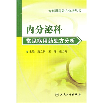 ��(n��i)���ڿƳ�Ҋ����ˎ̎������