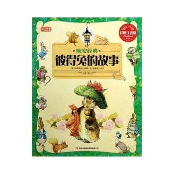 ������(j��ng)��.�˵��õĹ���(�ʕ�������ƽ�b)