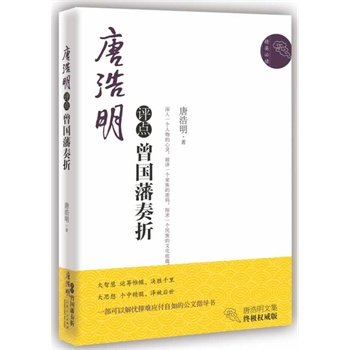 �ƺ����u�c����������(�v�r���d�޿� �󱊾�Ӣ���x �K�O��(qu��n)���汾)