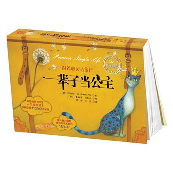 һ݅�Ӯ�(d��ng)��������ذ棺�������`ȥ����