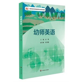 �׎�Ӣ�Z��һ�������S���ĸ��|(zh��)���̲����n�Ľ�����Փ�y�����ӏ� ���x���J��Ӗ���h(hu��n)��(ji��)��ͻ���׃������Č��I(y��)���c��