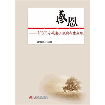 �ж�:100�����`����H��l(f��)�F(xi��n)