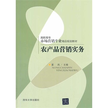 �r(n��ng)�a(ch��n)Ʒ�I�N���գ����ߌ��Ј��I�N���I(y��)��ƷҎ(gu��)���̲ģ�