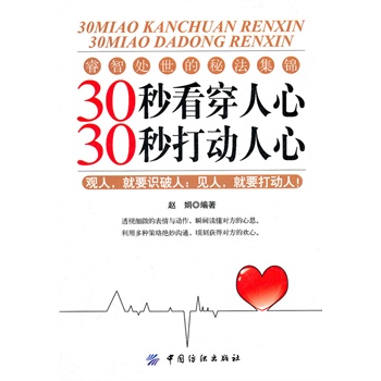 30�뿴������ 30��������