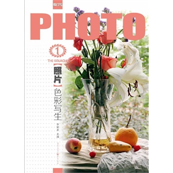 ��Ƭ:ɫ�ʌ���