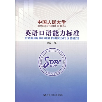 �Ї�(gu��)�����W(xu��)Ӣ�Z(y��)���Z(y��)������(bi��o)��(zh��n)��ԇ�У�