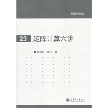 ���Ӌ�����v