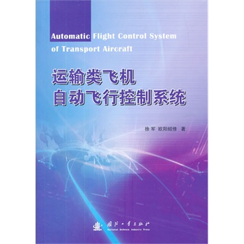 �\ݔ��w�C�Ԅ��w�п���ϵ�y