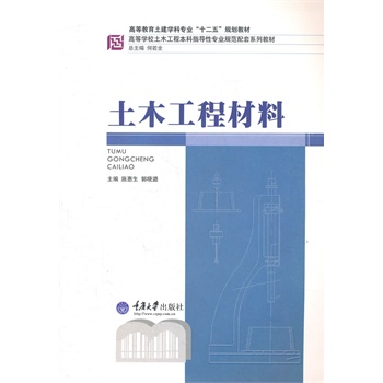 ��ľ���̲���