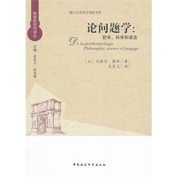 Փ���}�W(xu��)���܌W(xu��)���ƌW(xu��)���Z��