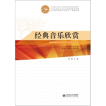 �е��I(y��)�WУ�������|(zh��)����ϵ��Ҏ(gu��)���̲�:��(j��ng)���������p