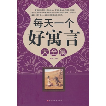 ÿ��һ��(g��)��Ԣ�Դ�ȫ��