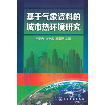 ���ښ����Y�ϵĳ��П�h(hu��n)���о�