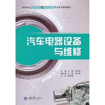 ��܇����O(sh��)���c�S��