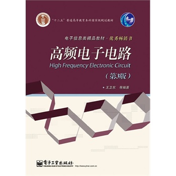 ���l����·����3�棩