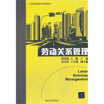 �ڄ��P(gu��n)ϵ������21���o���ߌ�Ҏ(gu��)���̲ģ�