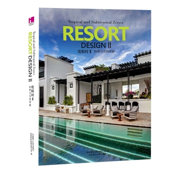 �ȼٴ�II(ȫ�Ƀ�(c��))(���^�c�����O(sh��)Ӌ(j��)ϵ��)