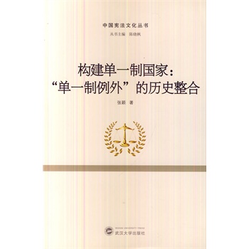 ��(g��u)����һ�Ƈ��ң�����һ�����⡱�Ěvʷ����