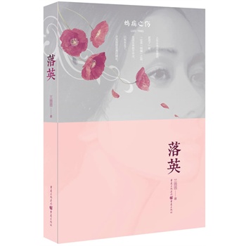 ��Ӣ�����cʹ֮���������ݏ���������cֹ������֪������Ů�����m˼˼�_��������������݋�r����������ů����