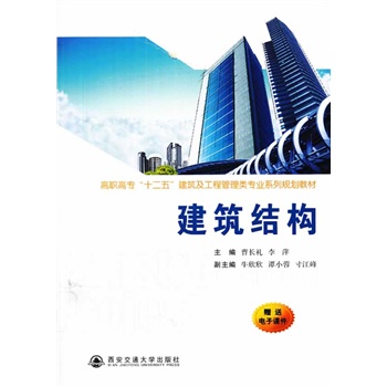 �����Y�������ߌ���ʮ���塱���������̹�����I(y��)ϵ��Ҏ(gu��)���̲ģ�