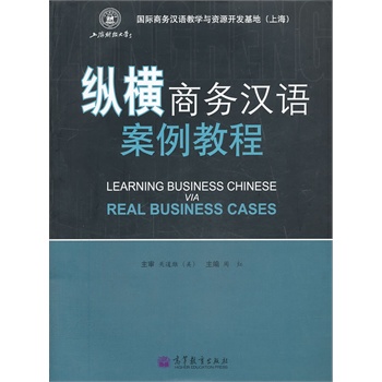 �v�M�̄�(w��)�h�Z(y��)�����̳�