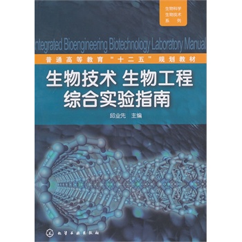 ���＼�g(sh��)�����﹤�̾C�ό��ָ��(��I(y��)��)