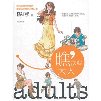 ��t����Ʒ��ذ�----�����@Щ����