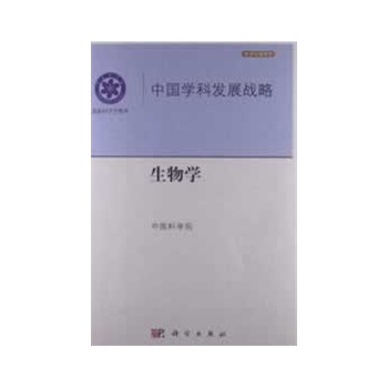 �Ї�(gu��)�W(xu��)�ưl(f��)չ��(zh��n)�ԡ�����W(xu��)