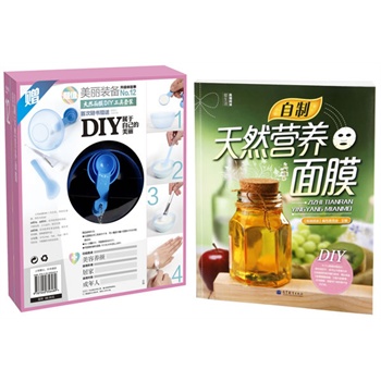 ������Ȼ�I�B(y��ng)��Ĥ��ٛ��Ȼ��ĤDIY�������b��