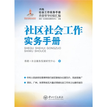 ��^(q��)���(hu��)������(sh��)��(w��)�փ�