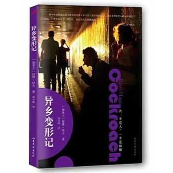 ���l(xi��ng)׃��ӛ