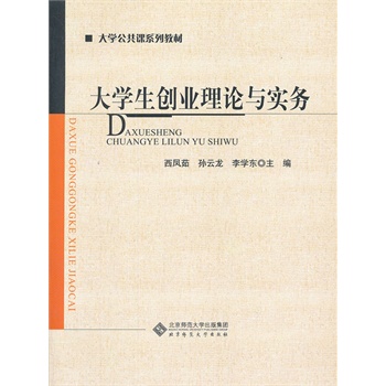 ��W����(chu��ng)�I(y��)��Փ�c����