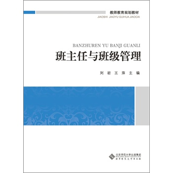 �̎����������n��ϵ�н̲�:�������c�༉����