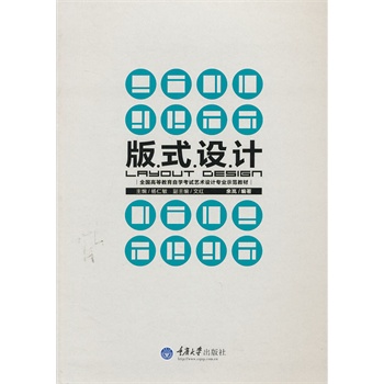 ��ʽ�O(sh��)Ӌ(j��)