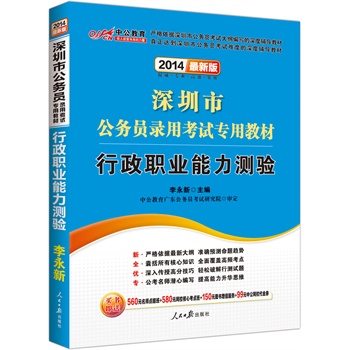 �й����°�2014�����й��ՆT��ÿ�ԇ���ý̲ģ������I(y��)�����y򞣨���rֵ560Ԫ�����c����+580Ԫ�WУ���Ŀ��c��+99Ԫ�й��WУ����ȯ�ȣ�