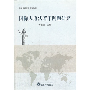 ���H�˵������Ɇ��}�о�