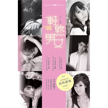 �p����Ů������ʮ�q������Ҋ�㣨��ʮ�w����ȫ�泬Խǰ�����Ϳս�ͬ�ӵ����ӡ� ��