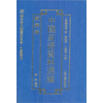 �Ї�(gu��)���V�Y���x������(j��ng)��(j��)��