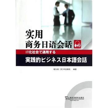 ��(sh��)���̄�(w��)���Z(y��)��(hu��)Ԓ����ٛ(z��ng)���mp3��